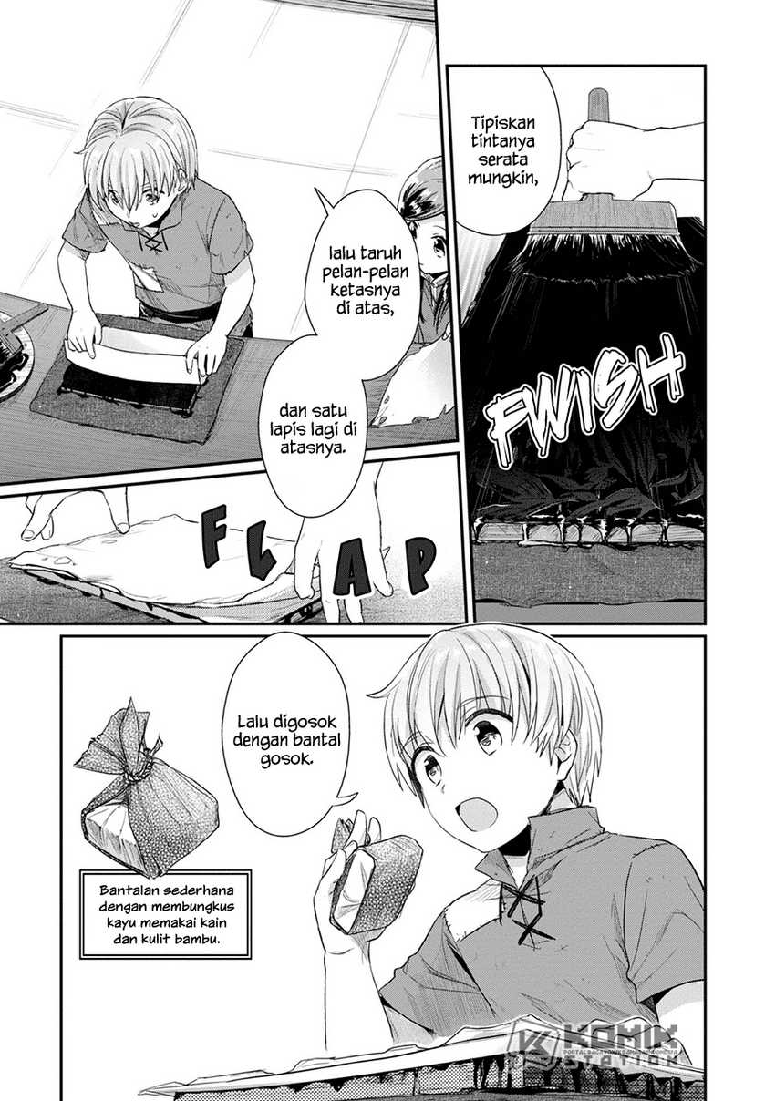 Honzuki no Gekokujou: Part 2